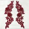 1 Pair 3D Floral Lace Applique Embroidered on 100% Polyester Net Mesh 14" x 5" Each Side